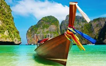 國家移民管理局發(fā)布出境提示